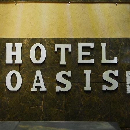 Hotel Oasis مونتيري المظهر الخارجي الصورة